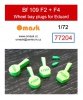 Omask 77204 Bf 109 F2 + F4 wheel bay plugs (for Eduard) 1/72